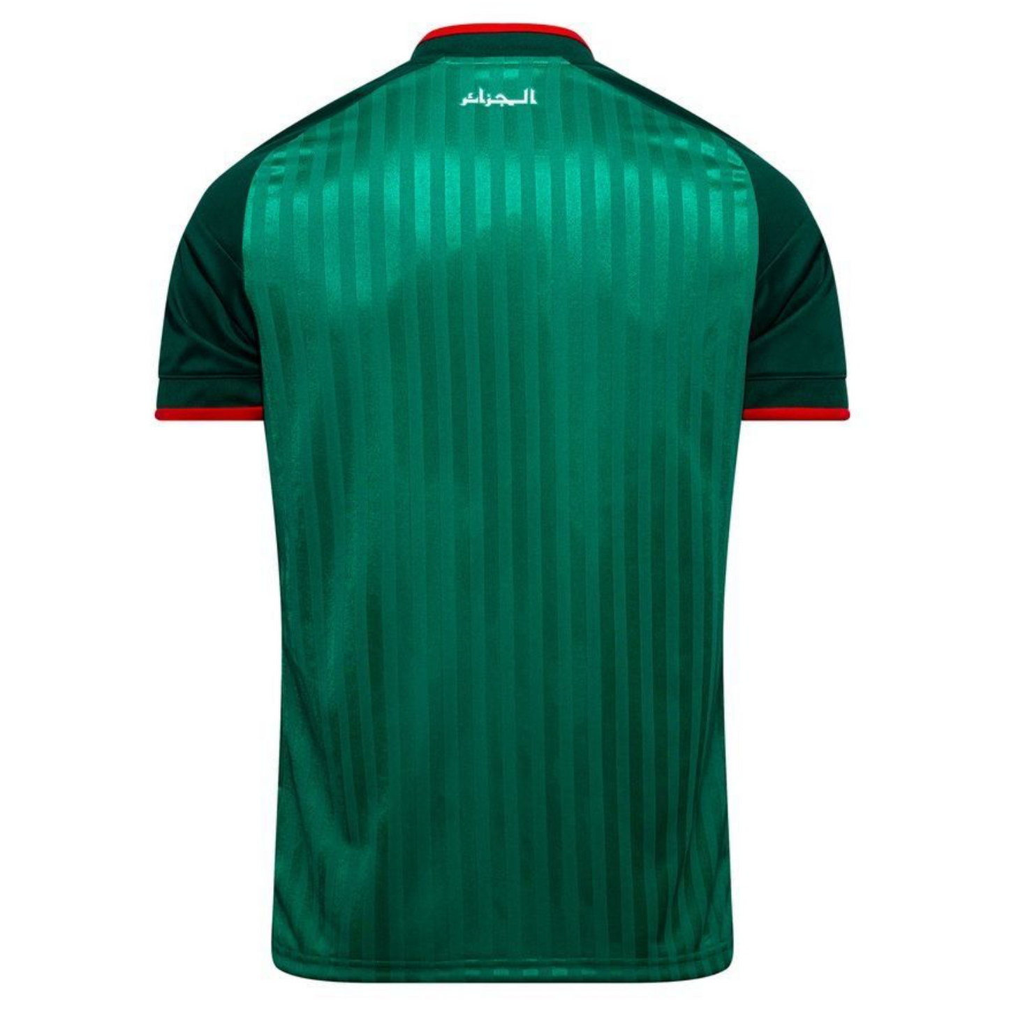 Algeria Away Shirt World Cup 2026