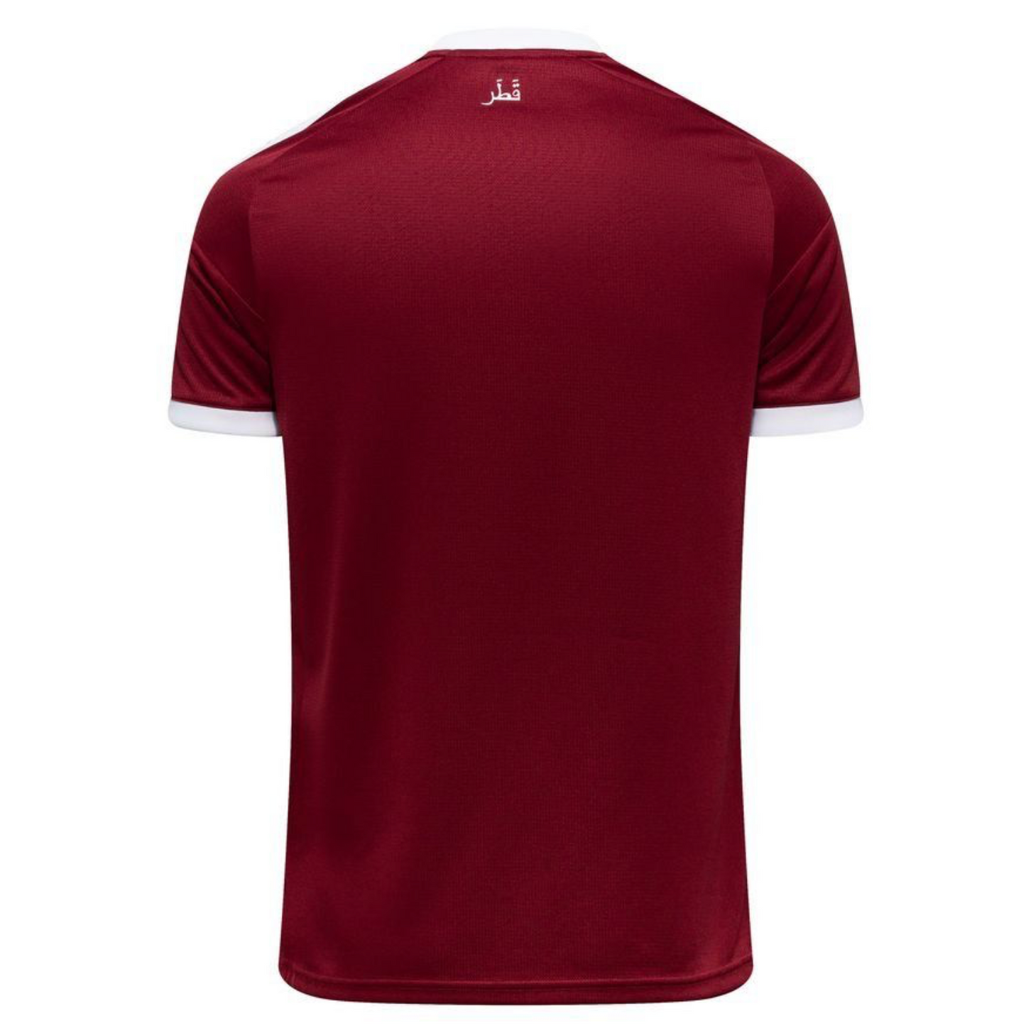 Qatar Home Shirt World Cup 2026